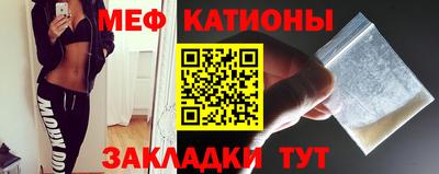 тгк Заводоуковск