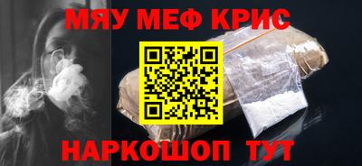 скорость Заволжье