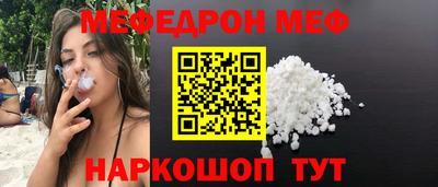 скорость Заволжье