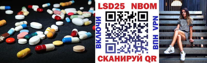 ЛСД экстази ecstasy  магазин продажи   Сургут 
